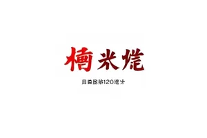 《玻璃糖纸》校园宣讲会拍摄现场